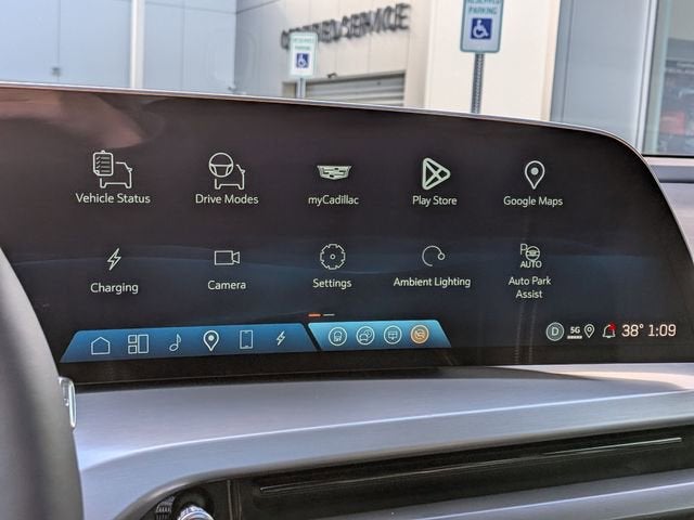 2026 Cadillac VISTIQ Luxury