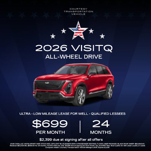 2026 Vistiq
